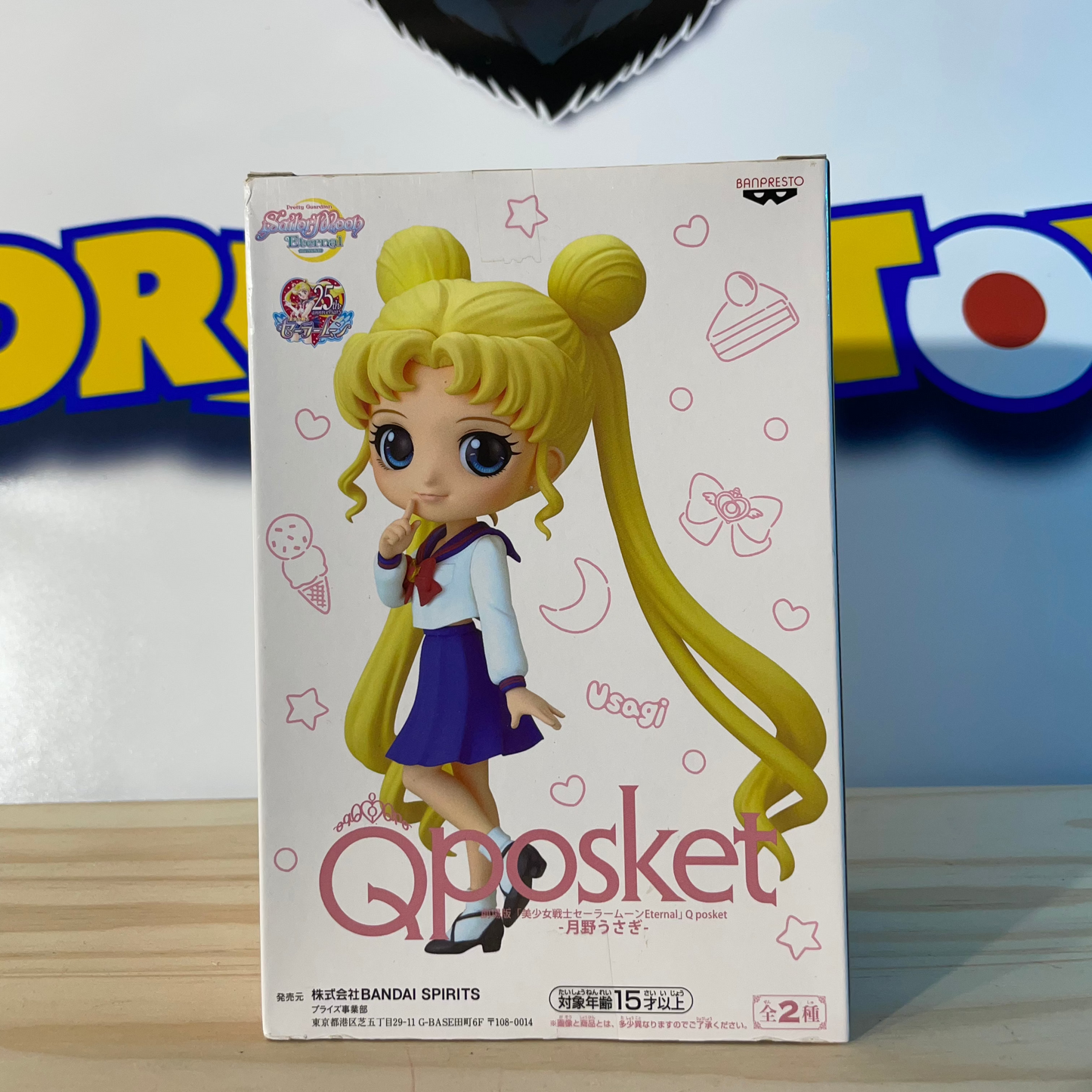 USAGI TSUKINO - Sailor Moon Eternal - Qposket