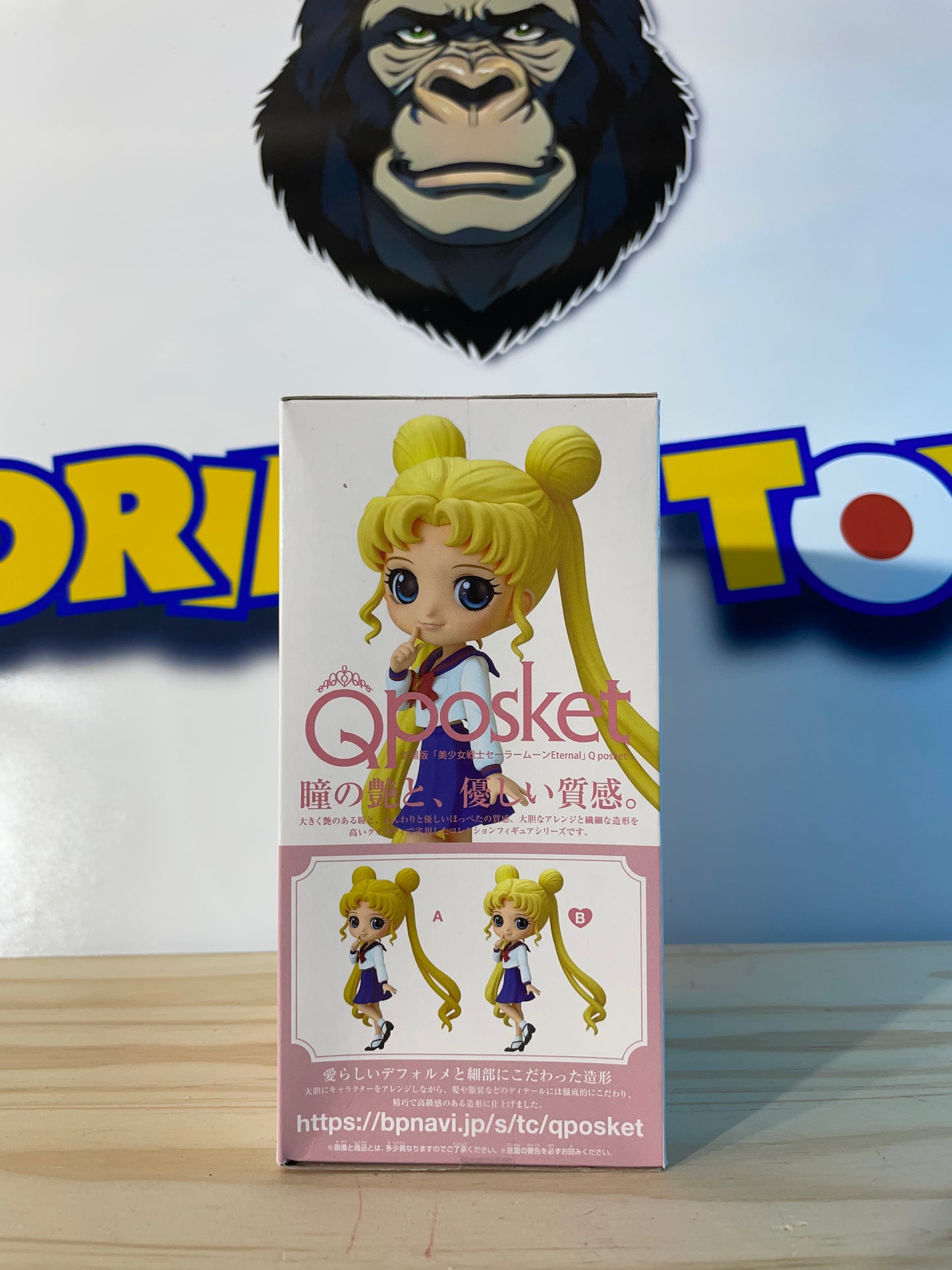 USAGI TSUKINO - Sailor Moon Eternal - Qposket