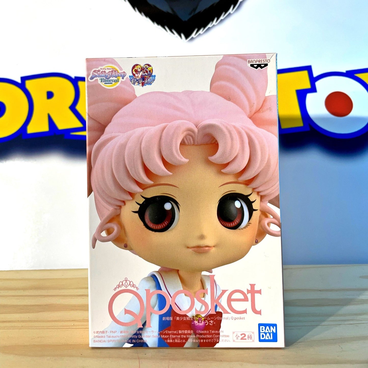 CHIBI USA - Sailor Moon Eternal - Qposket