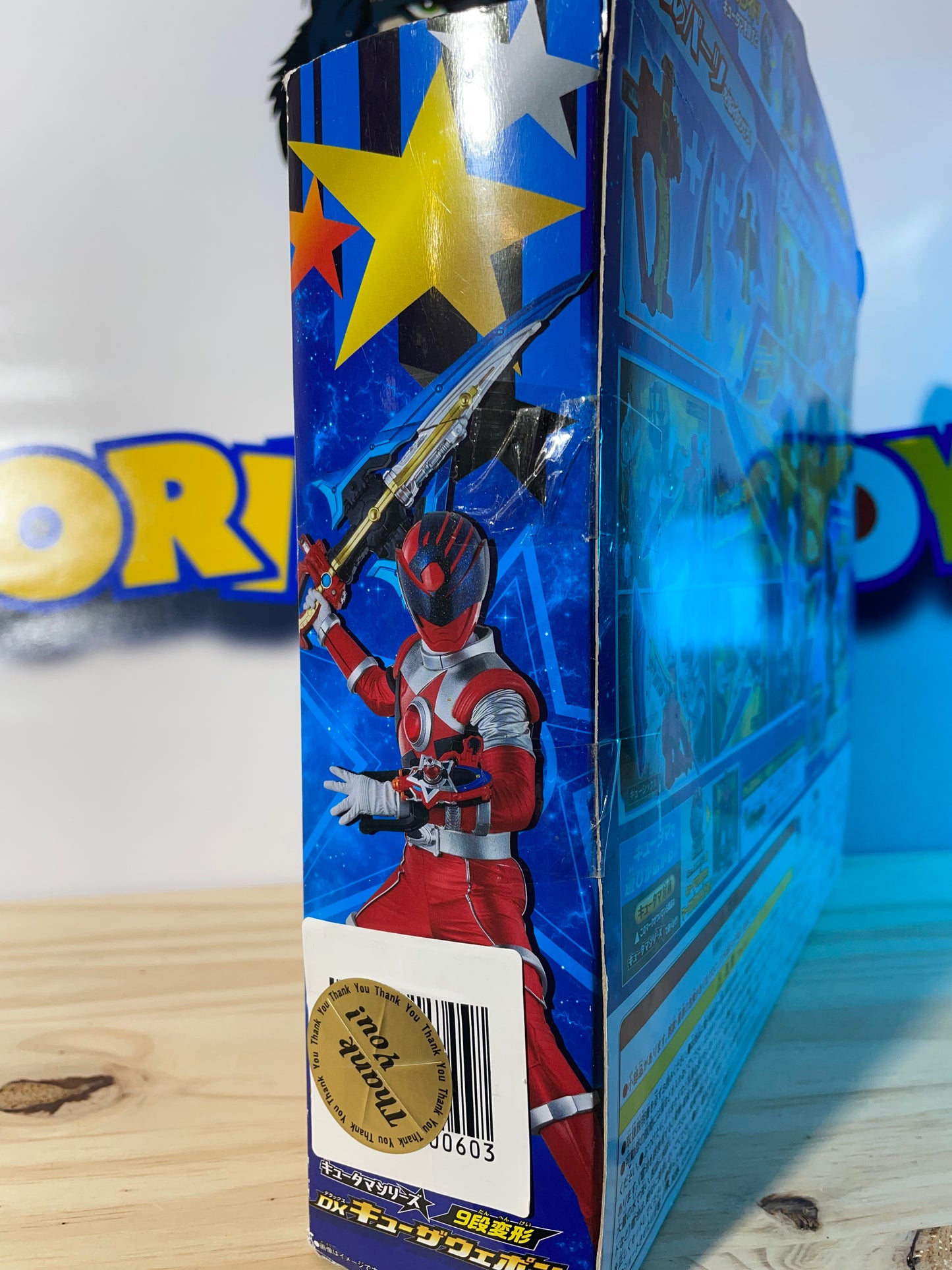USHU SENTAI KYURANGER DX KYU THE WEAPON MORPHER - Power Rangers