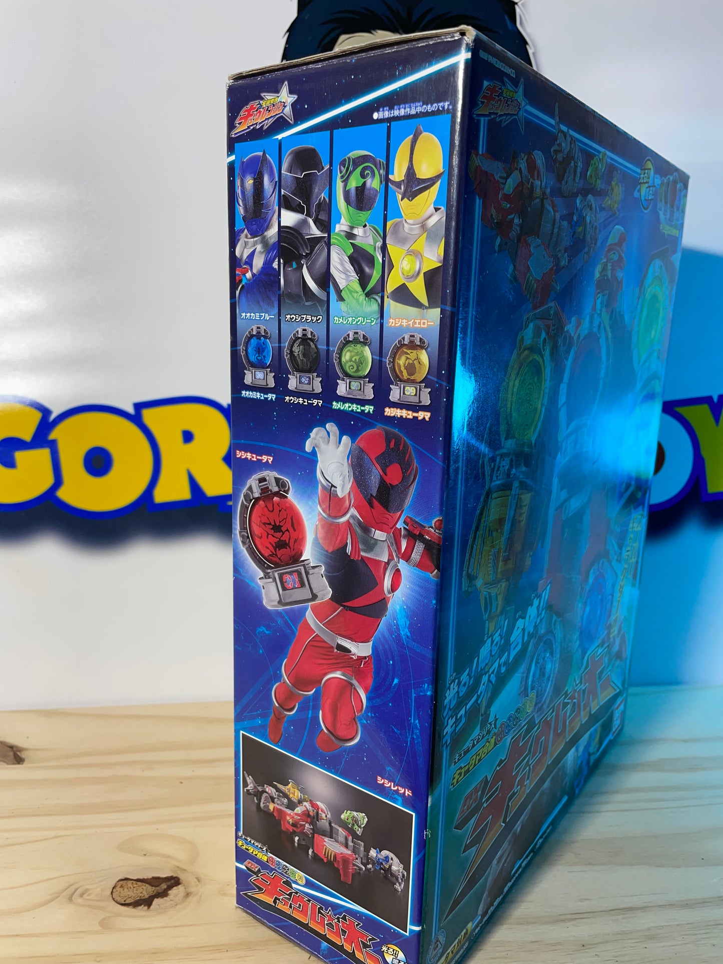 USHU SENTAI KYURANGER DX RYUTEIOH KYUTAMA MEGAZORD - Power Rangers