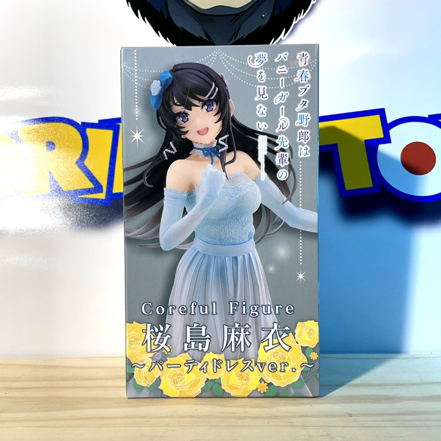 SAKURAJIMA - Party Dress Ver. - Rascal Does Not Dream Of Bunny Girl