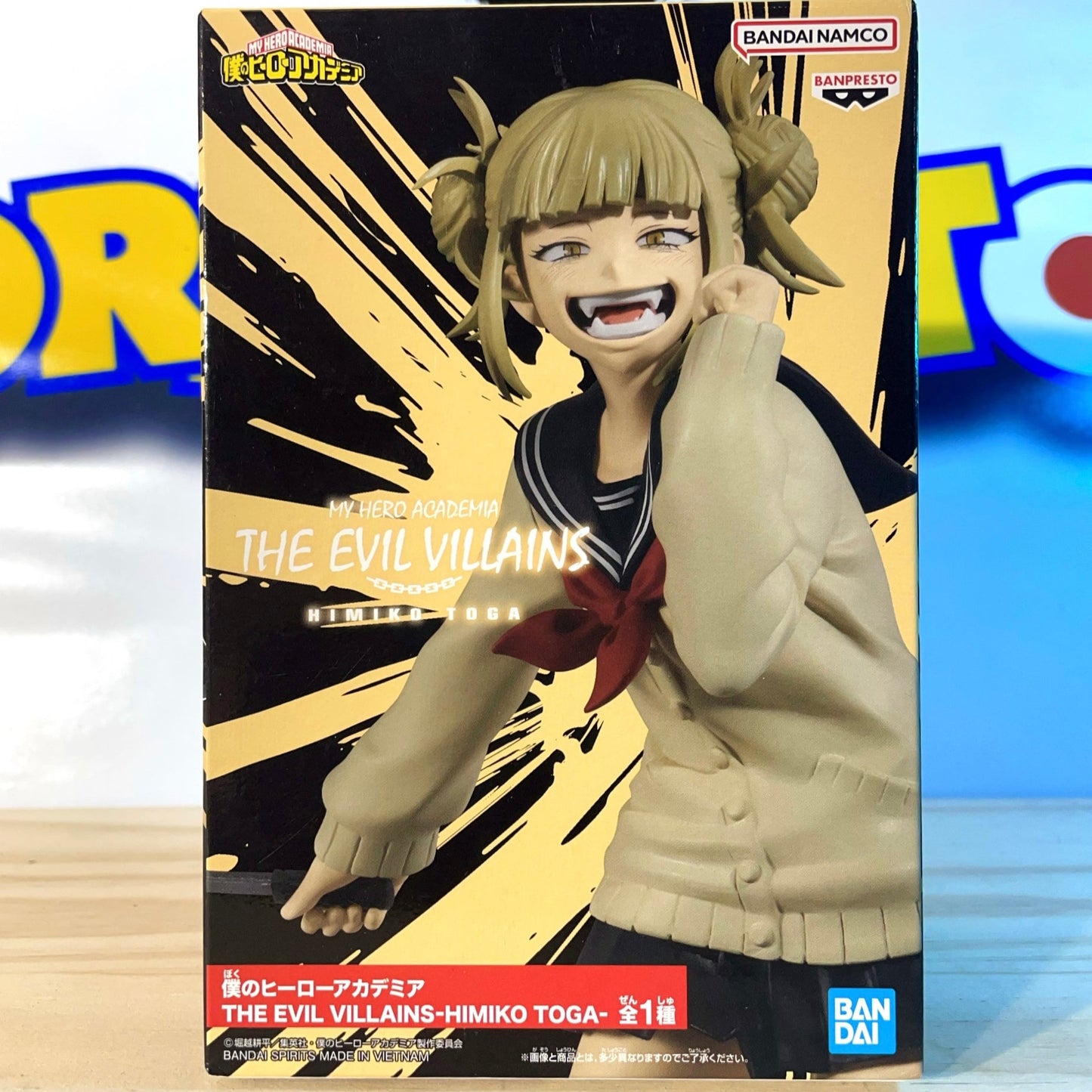 HIMIKO TOGA - The Evil Villains DX Vol.1 - My Hero Academia