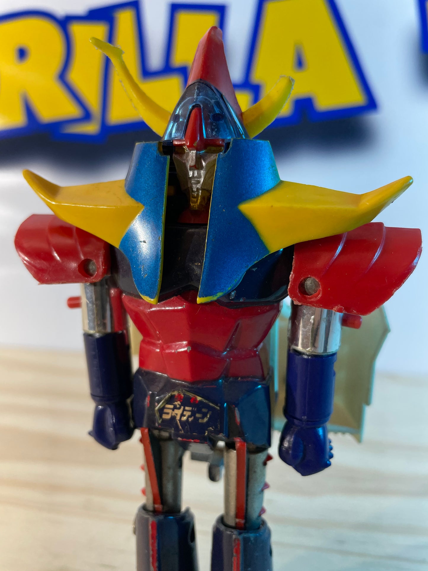 Raideen The Brave GT-06 - Chogokin Deluxe