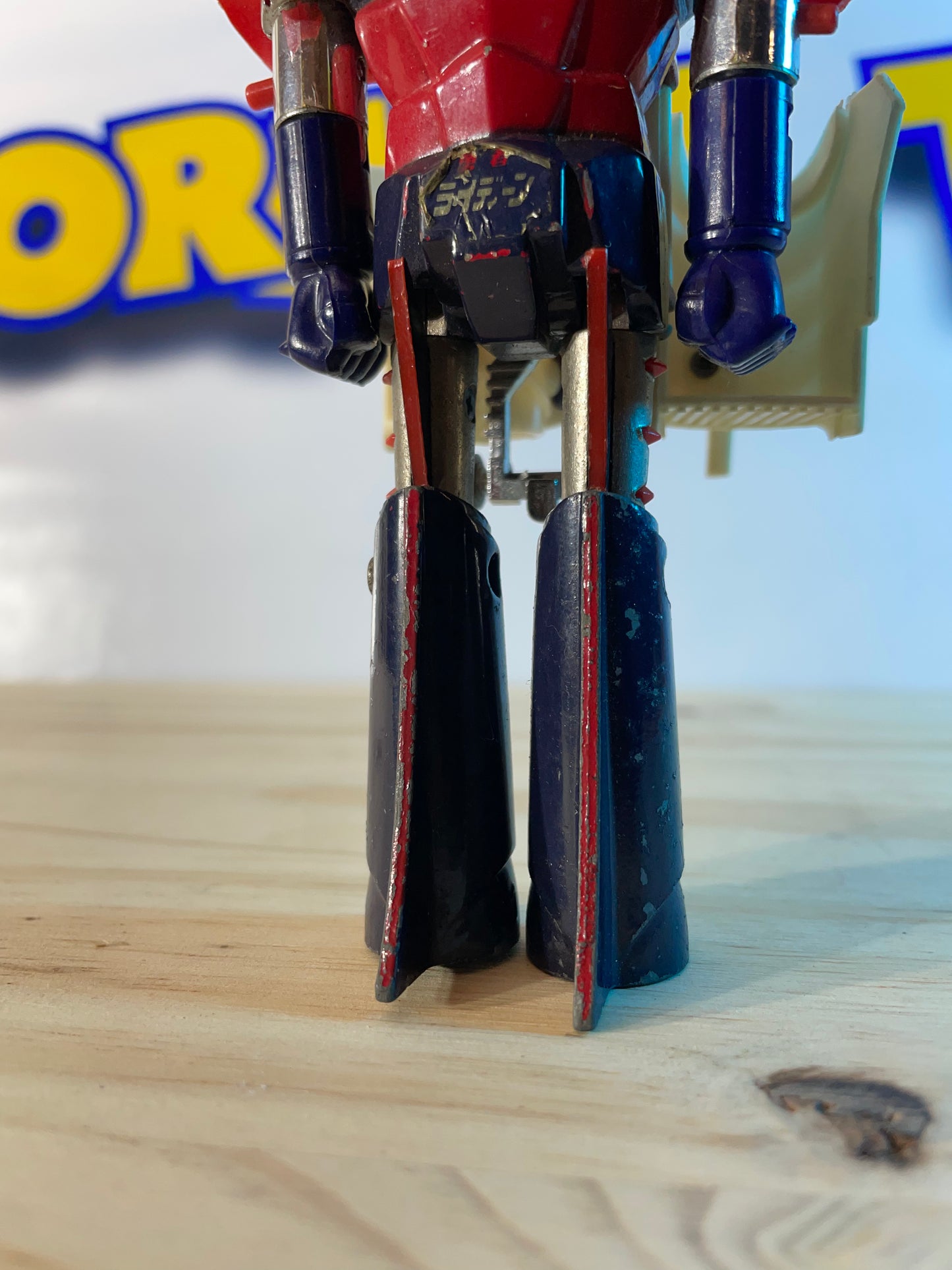 Raideen The Brave GT-06 - Chogokin Deluxe