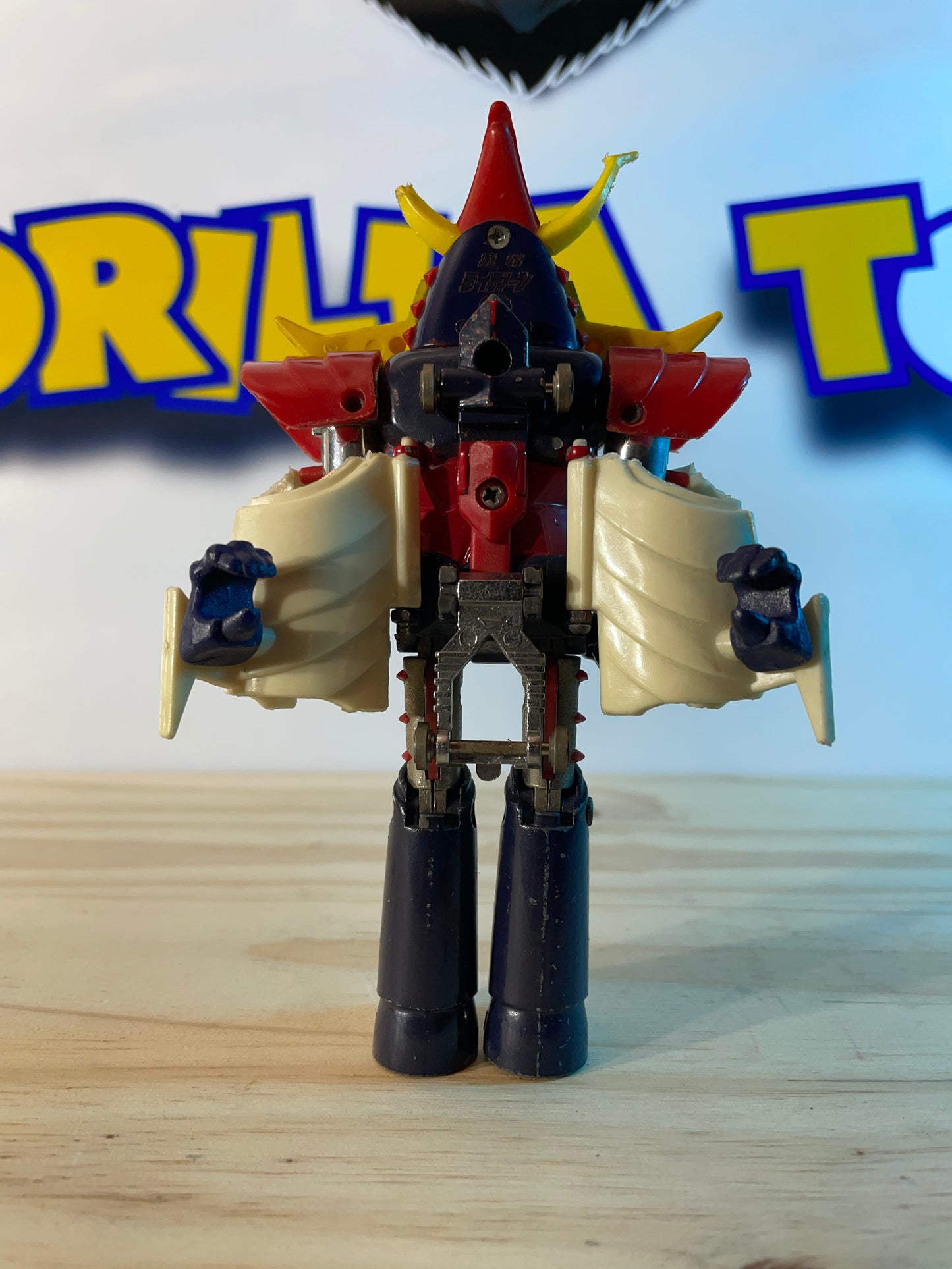 Raideen The Brave GT-06 - Chogokin Deluxe