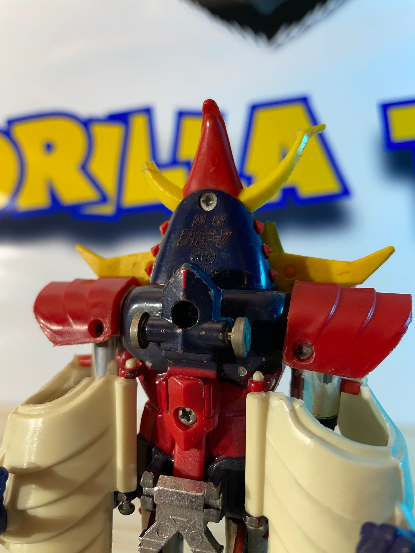 Raideen The Brave GT-06 - Chogokin Deluxe