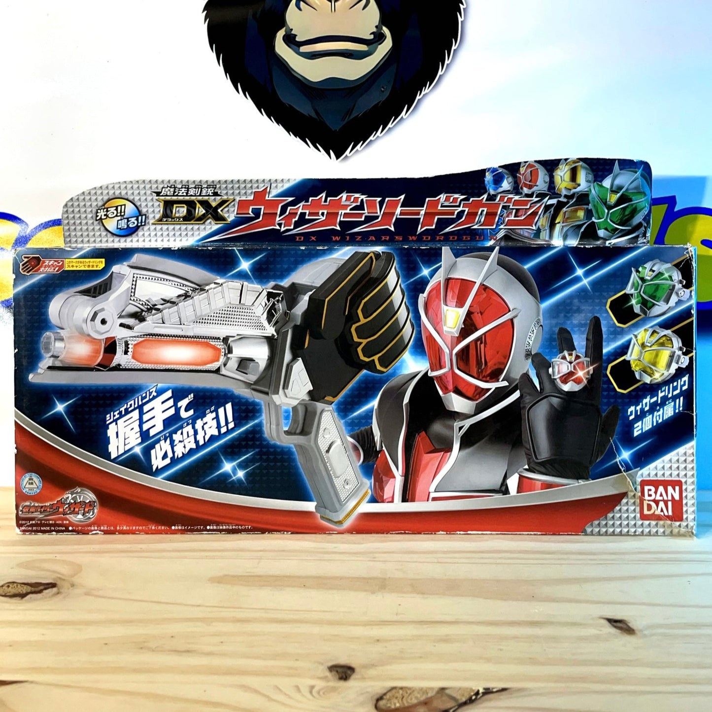 MASKED KAMEN RIDER WIZARD : DX SWORD GUN - Kamen Rider
