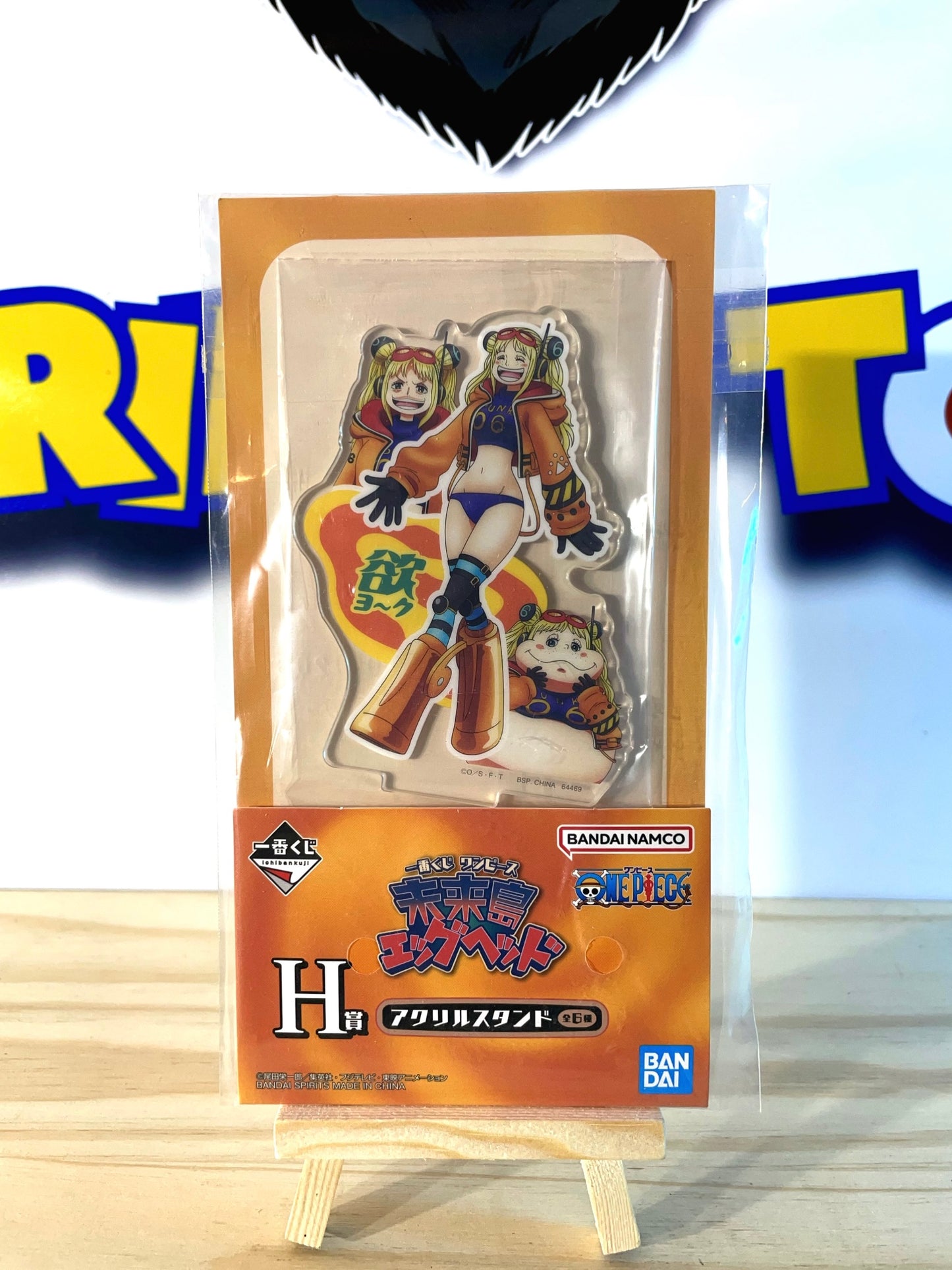 YORK - Stand Acrylic - Ichiban Kuji Prize H - One Piece