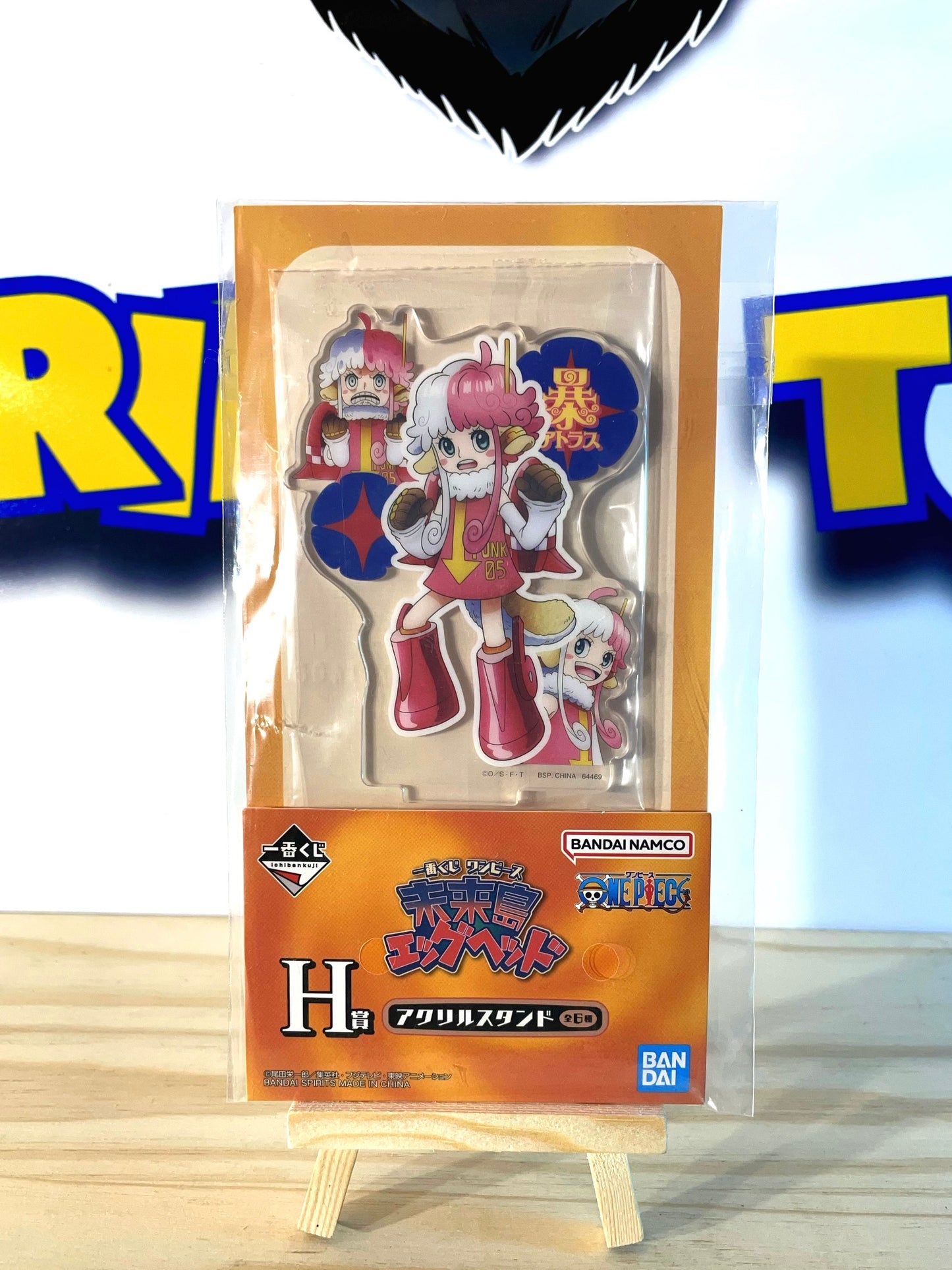 UTA - Stand Acrylic - Ichiban Kuji Prize H - One Piece