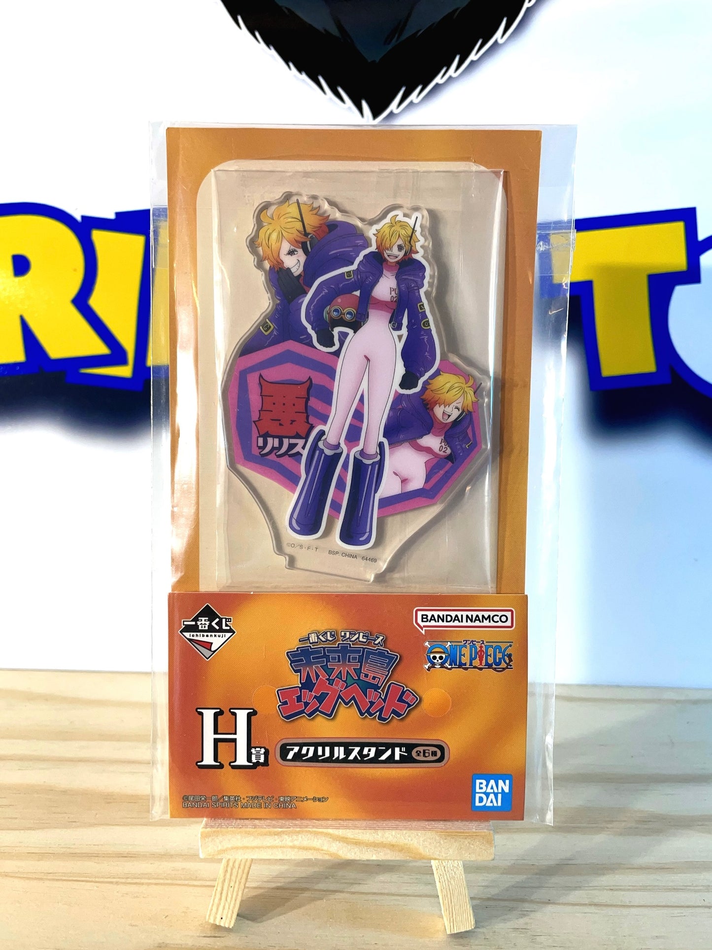 LILITH - Stand Acrylic - Ichiban Kuji Prize H - One Piece