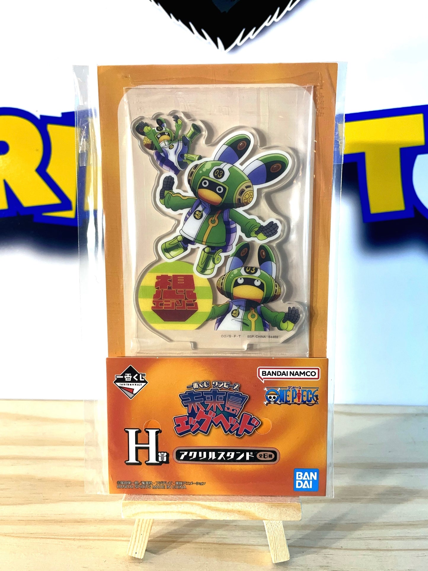 EDISON - Stand Acrylic - Ichiban Kuji Prize H - One Piece