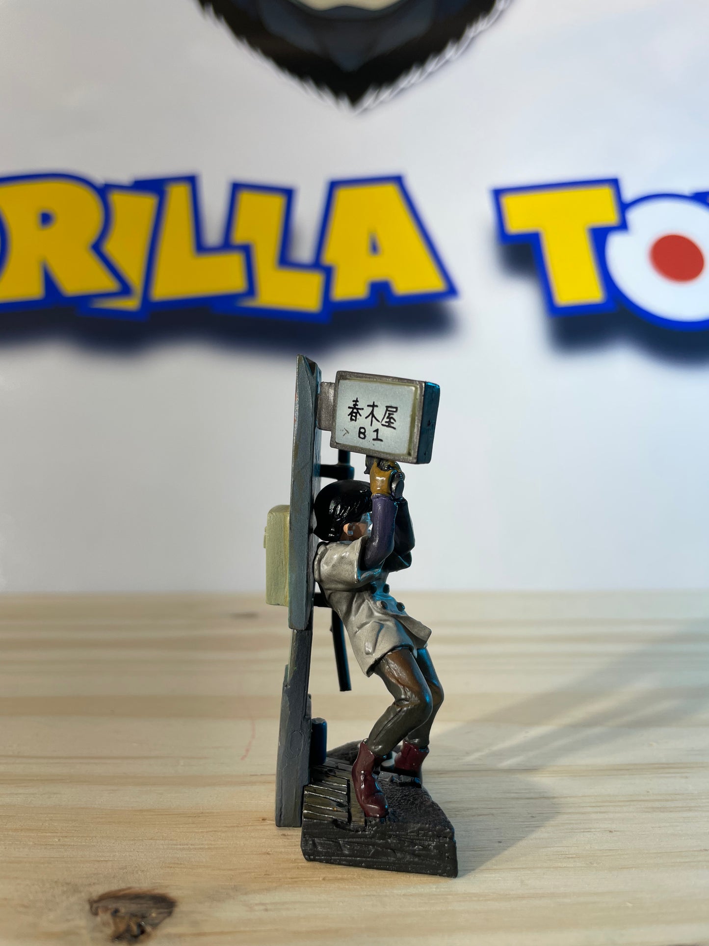 KEI - Akira