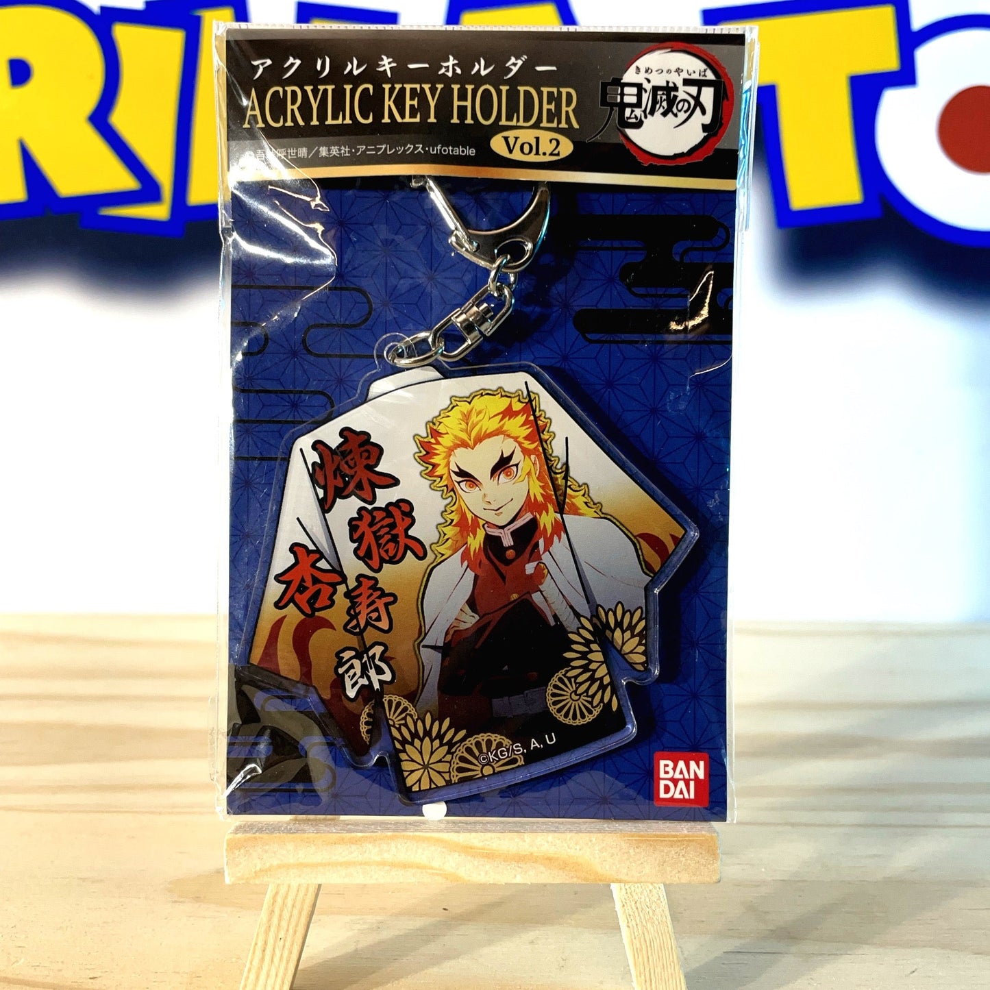 KYOJURO RENGOKU - Acrylic Keychain - Demon Slayer / Kimetsu No Yaiba