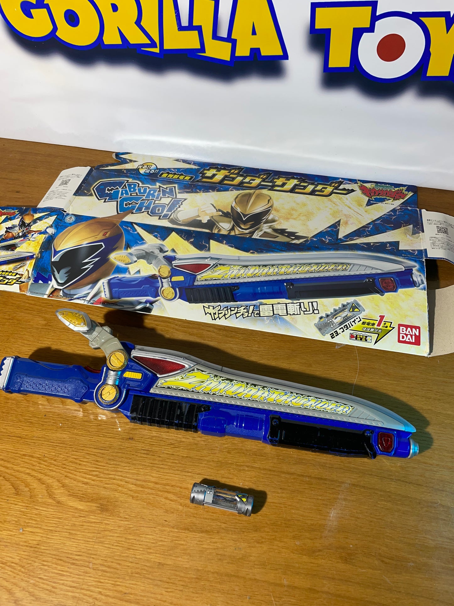 DX ZANDER THUNDER PTERA GOLD SABER - Dino Charge Kyoryuger - Power Rangers