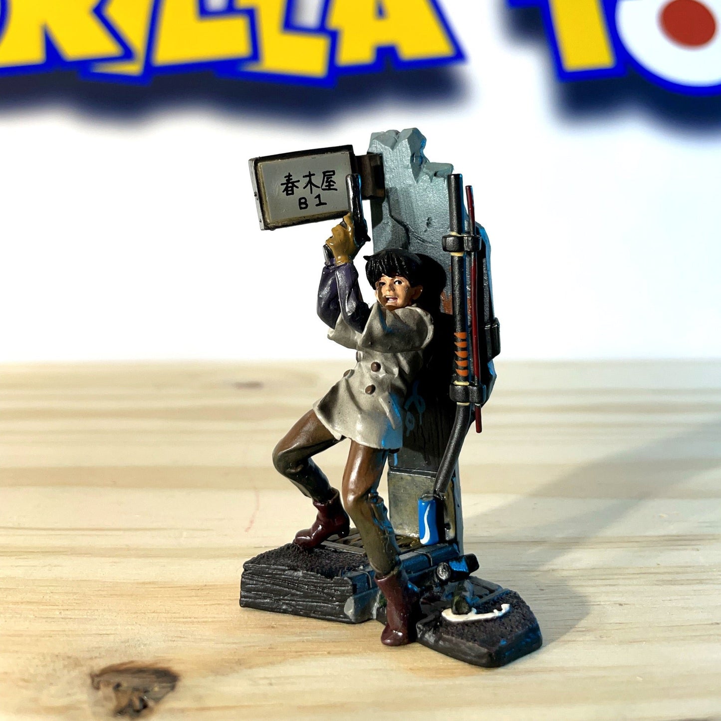 KEI - Akira