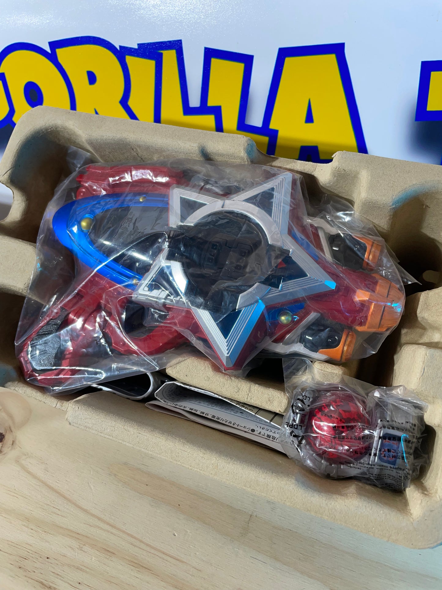 UCHU SENTAI SEIZA BLASTER KYURANGER - Power Rangers
