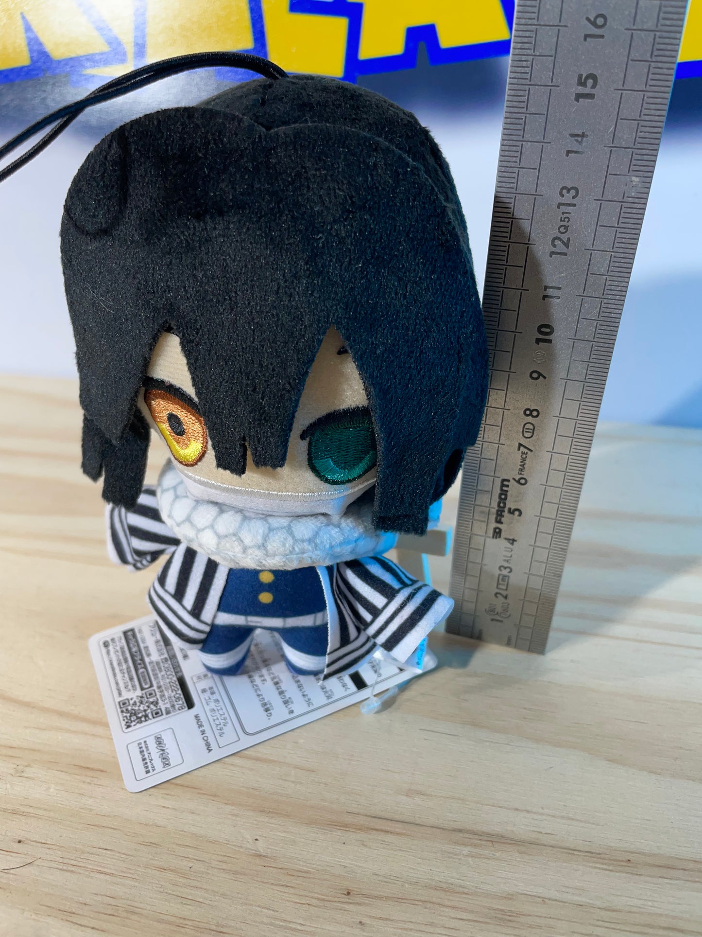 OBANAI IGURO - Plush - Demon Slayer / Kimetsu No Yaiba