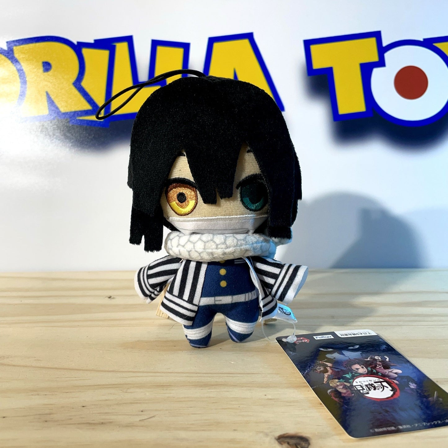 OBANAI IGURO - Plush - Demon Slayer / Kimetsu No Yaiba
