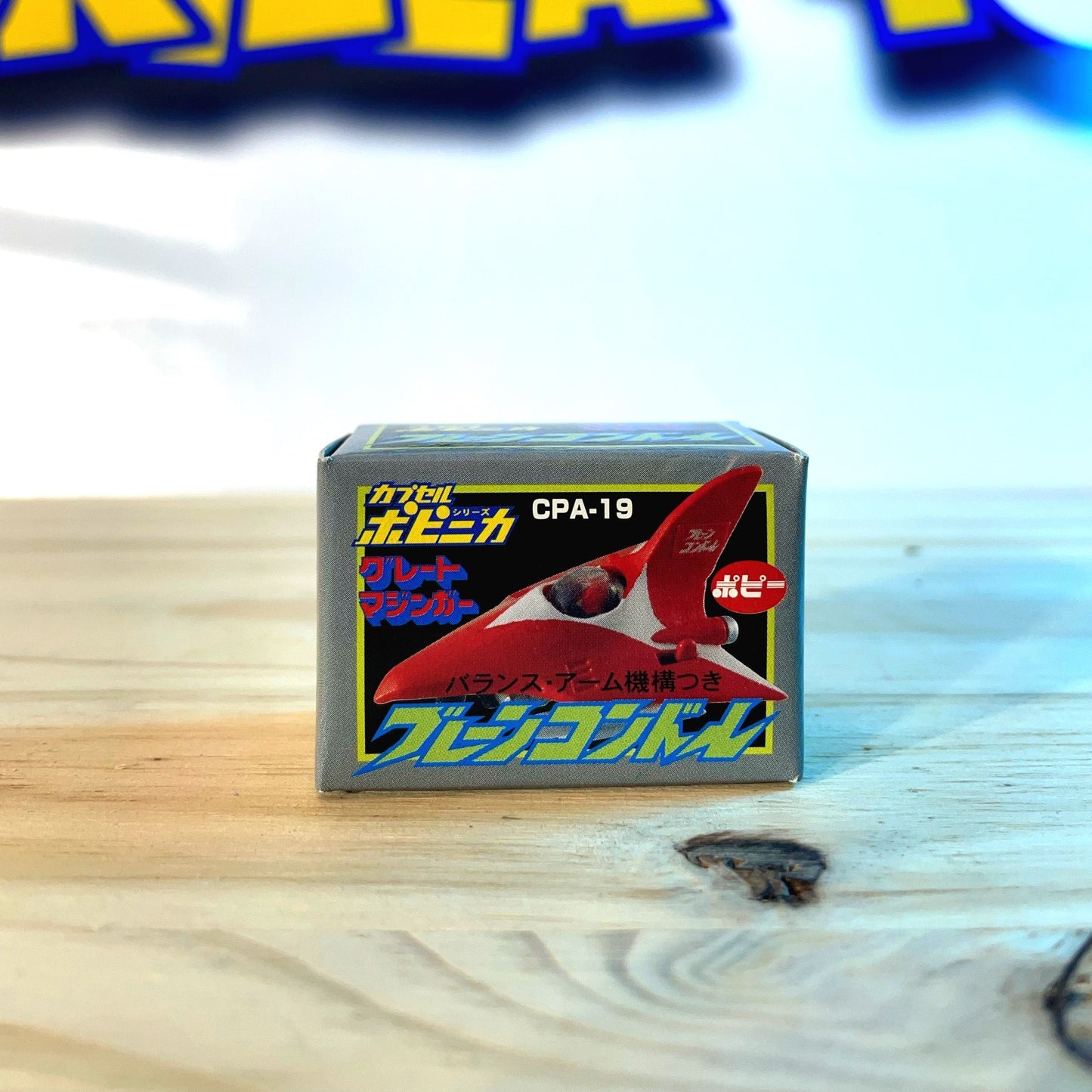 GREAT CONDOR - CPA-19 - Great Mazinger - Popinica Chogokin Capsule