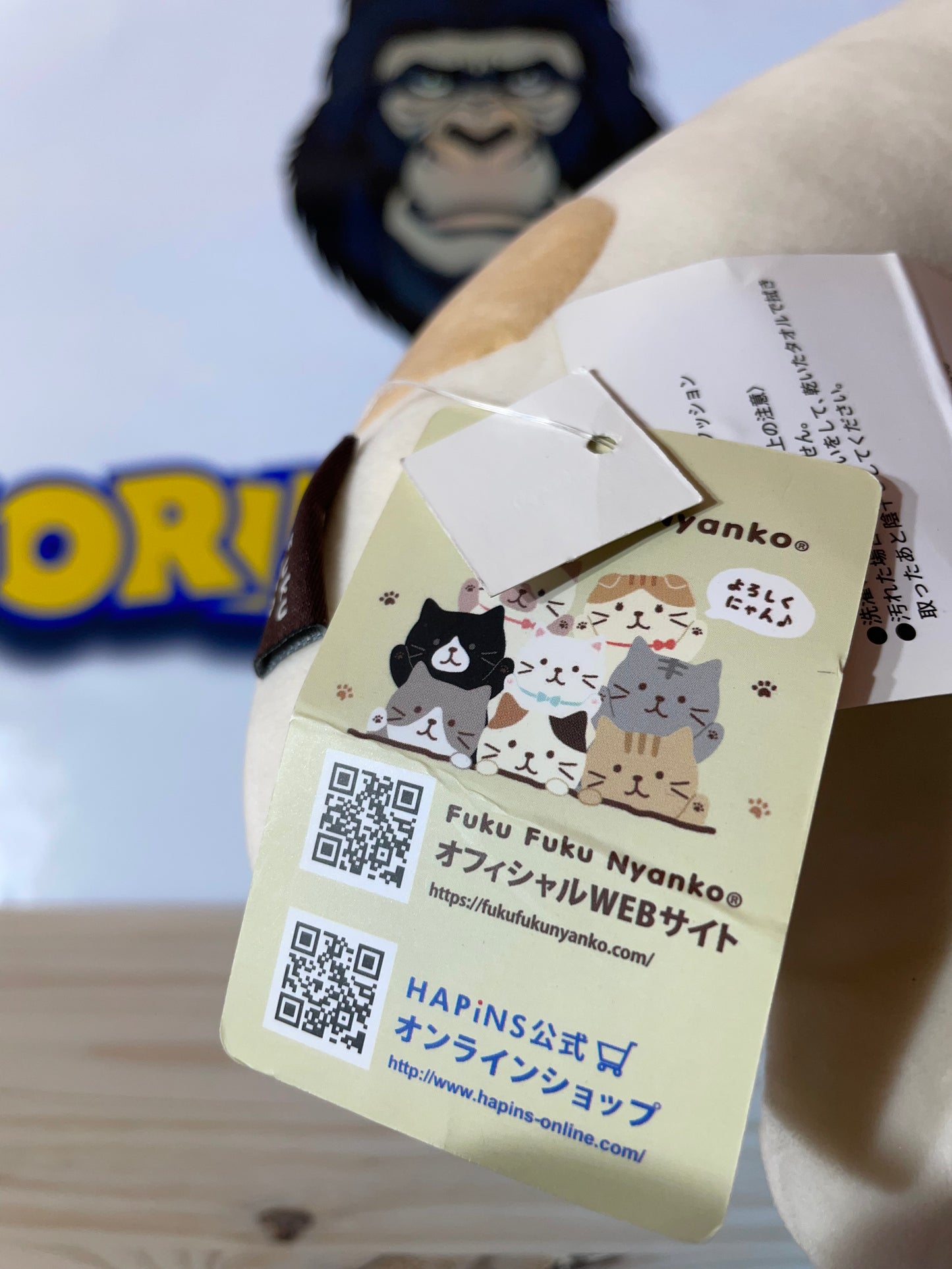 SUKOA FUKU FUKU NYANKO CATS Fluffy Peluche Coussin