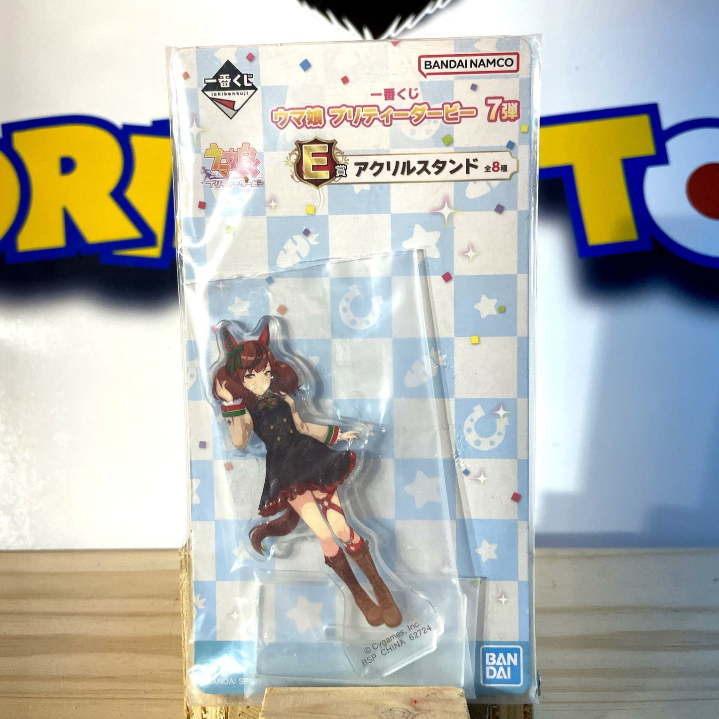 UMA MUSUME Pretty Derby Stand Acrylique Manga