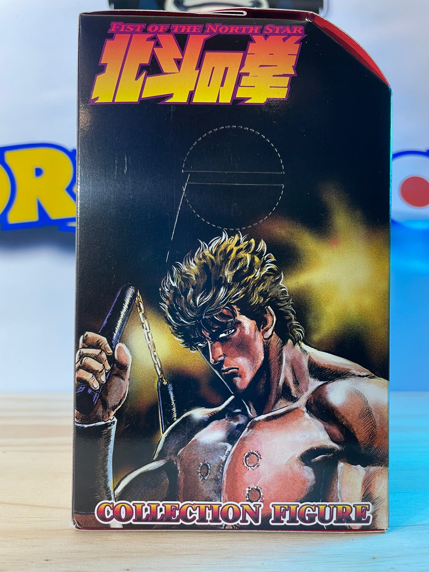 RAOH - Four Brothers Of The North Star - Hokuto No Ken / Ken le survivant / Fist Of The North Star
