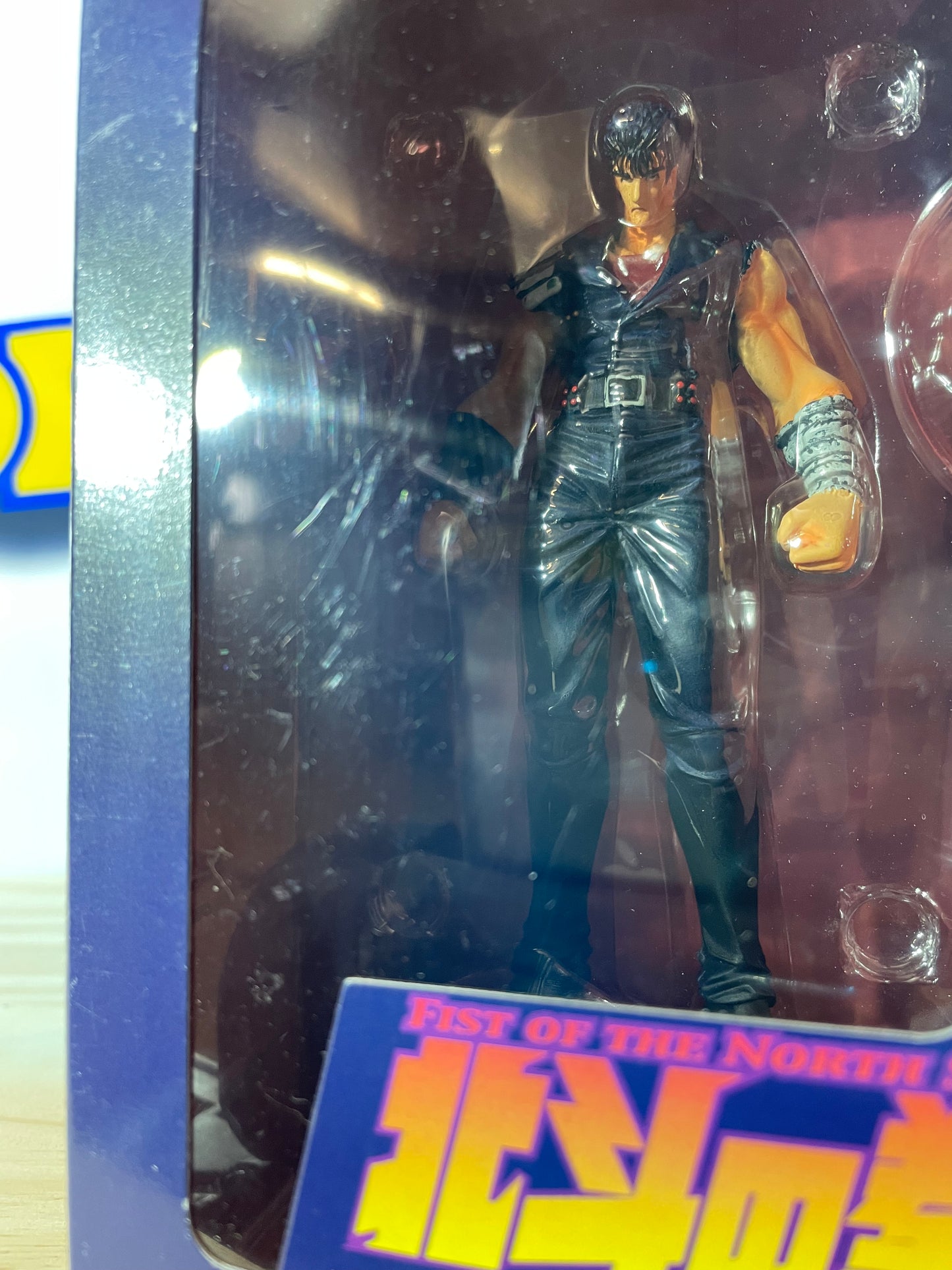 KENSHIRO - Four Brothers Of The North Star - Hokuto No Ken / Ken le survivant / Fist Of The North Star