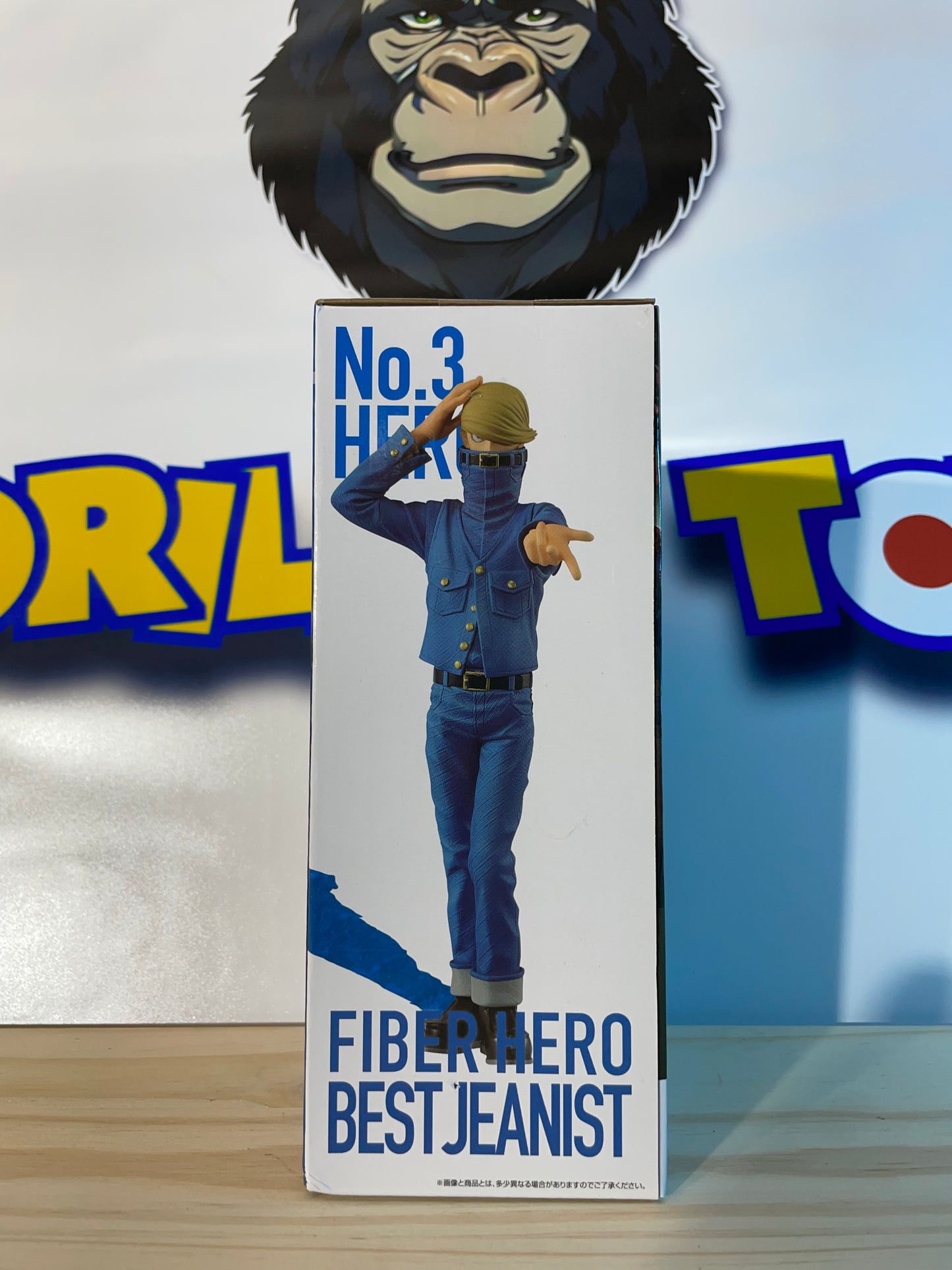 FIBER HERO BEST JEANIST - No.3 Hero - My Hero Academia