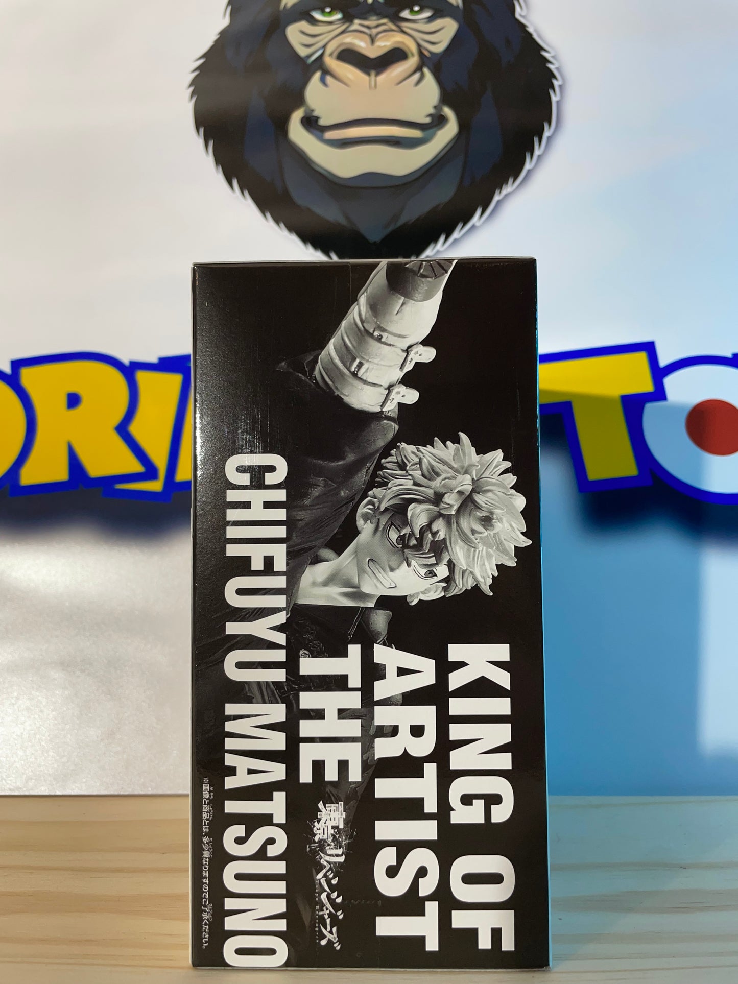 CHIFUYU MATSUNO - King Of Artist - Tokyo Revengers