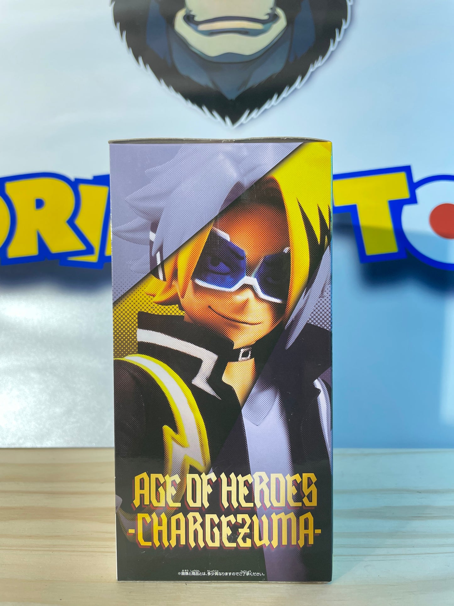 DENKI KAMINARI - Chargezuma Ver. A - Age Of Heroes - My Hero Academia