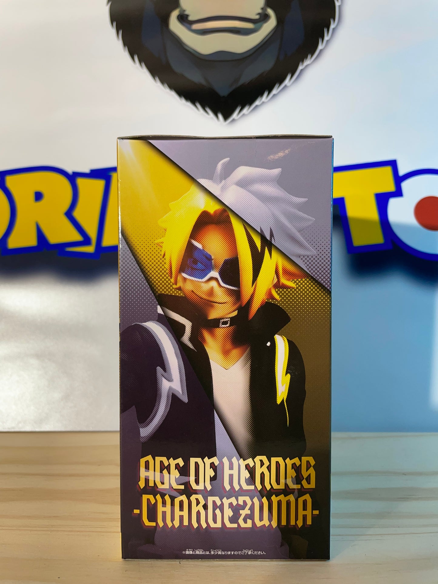 DENKI KAMINARI - Chargezuma Ver. A - Age Of Heroes - My Hero Academia