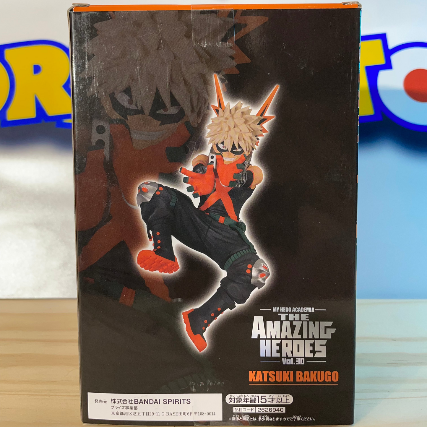 KATSUKI BAKUGO - The Amazing Heroes vol.30 - My Hero Academia