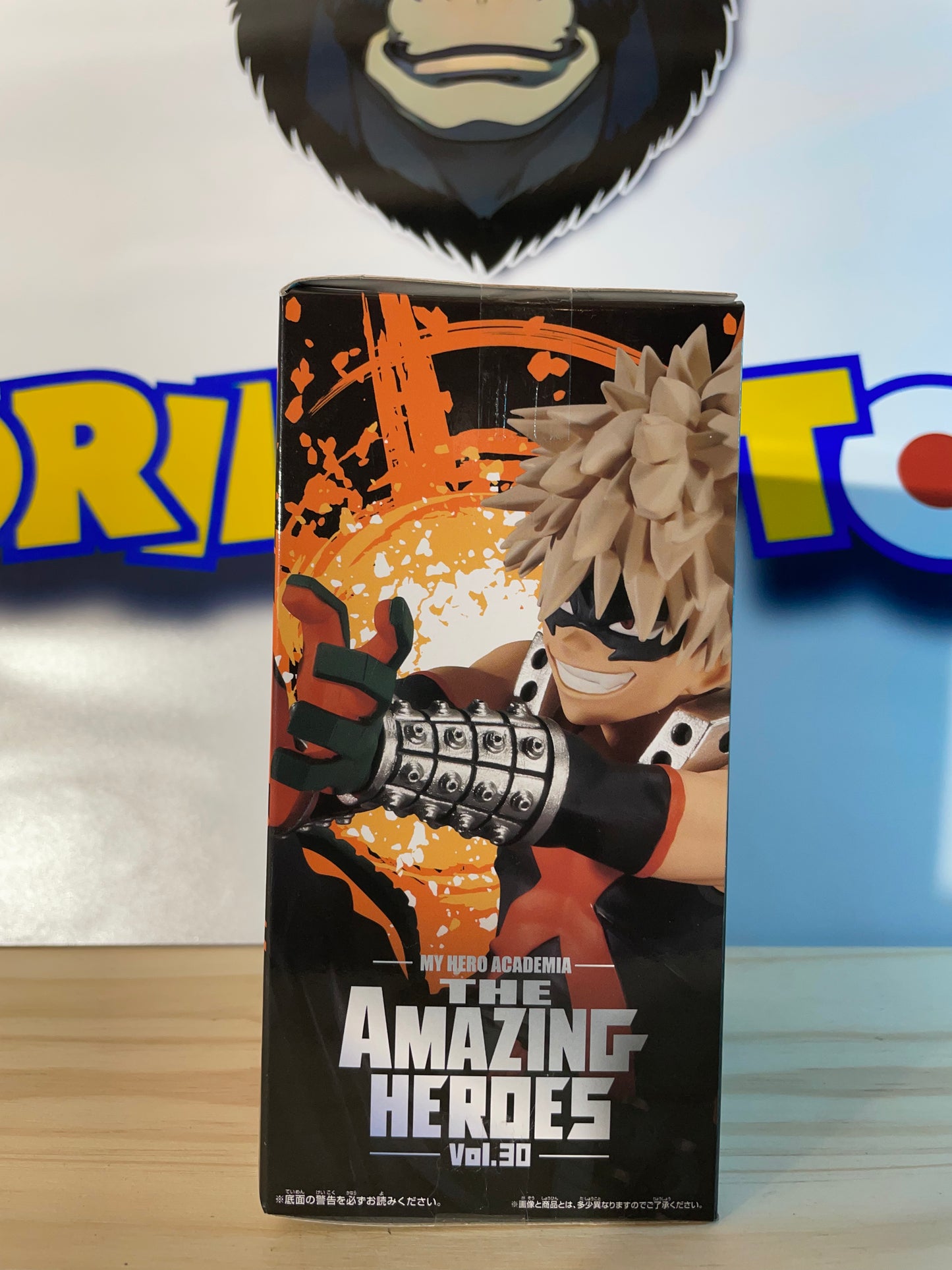 KATSUKI BAKUGO - The Amazing Heroes vol.30 - My Hero Academia