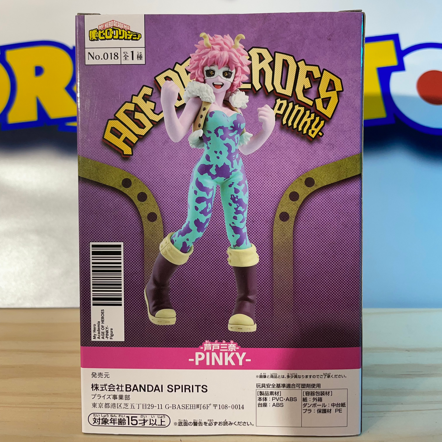 PINKY - Age Of Heroes - My Hero Academia