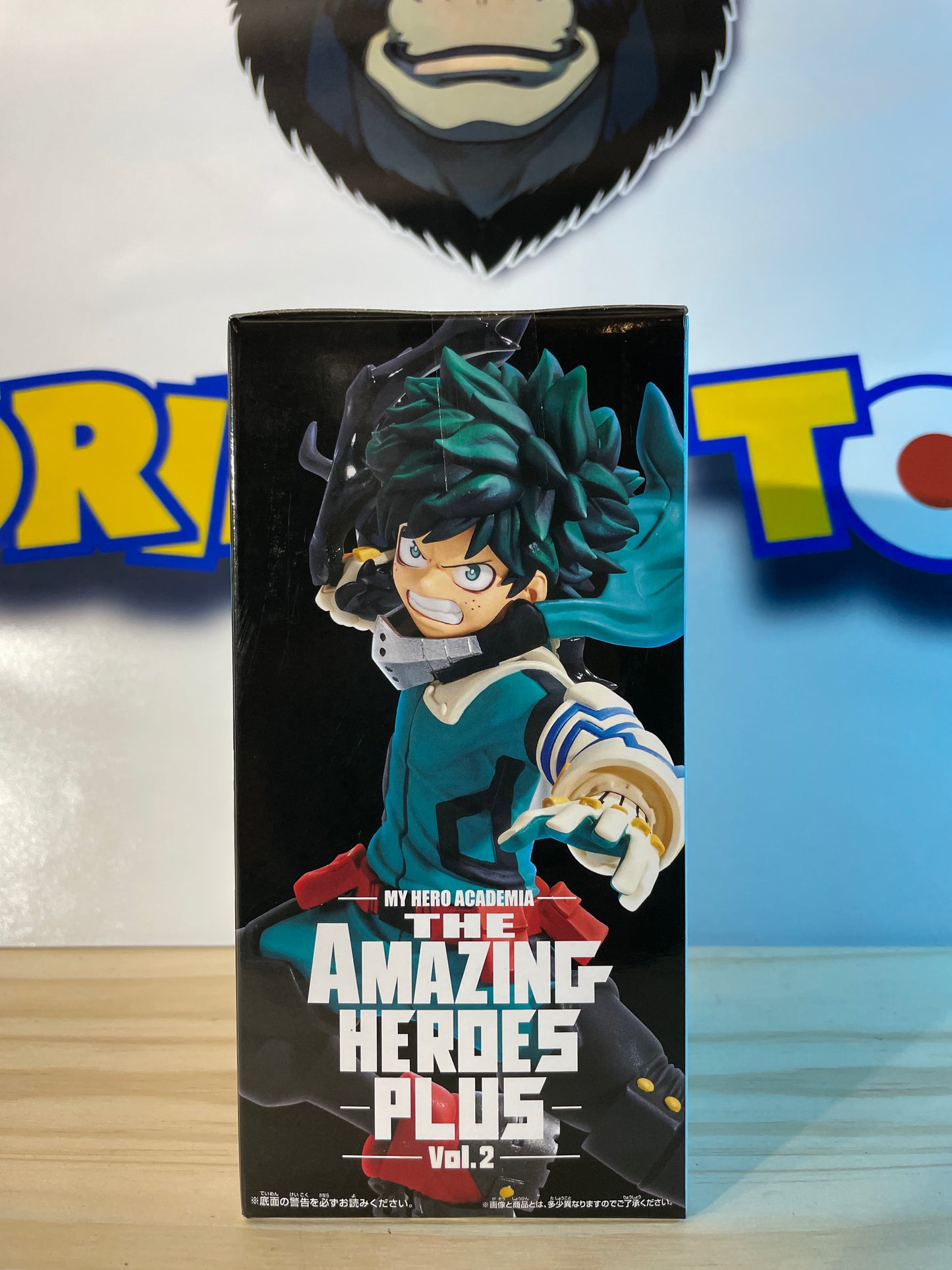 IZUKU MIDORIYA - The Amazing Heroes Plus vol.2 - My Hero Academia