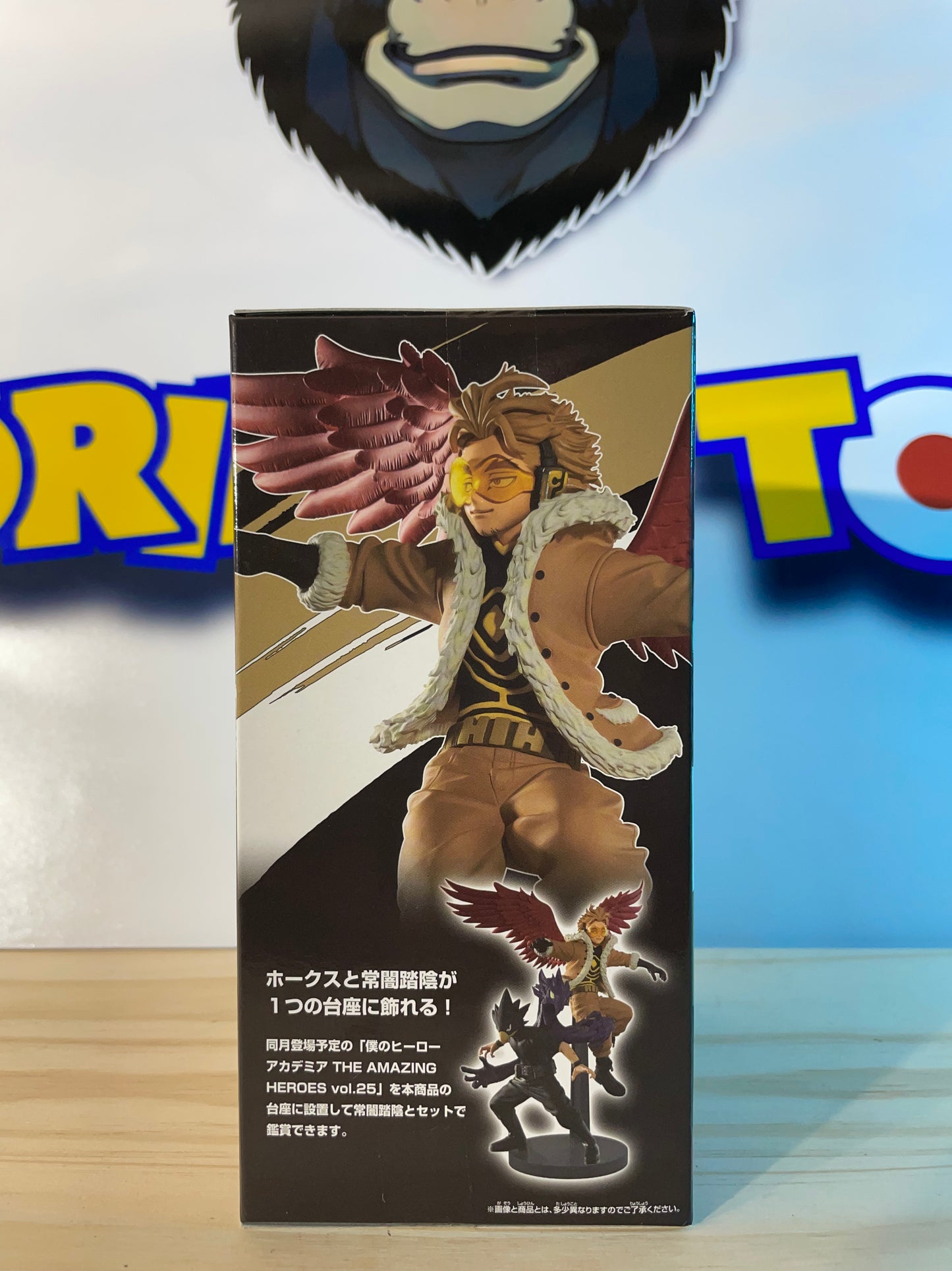 HAWKS - The Amazing Heroes vol.24 - My Hero Academia