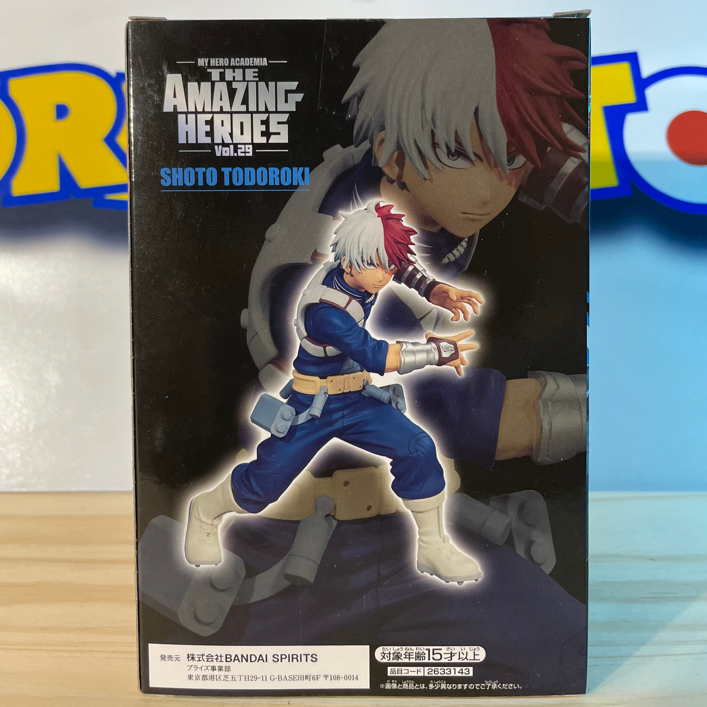 SHOTO TODOROKI - The Amazing Heroes vol.29 - My Hero Academia