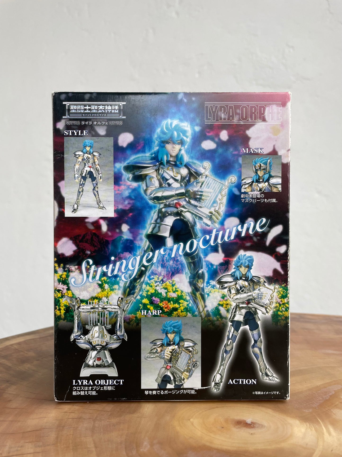 Orphee Lyra - Myth Cloth (Saint Seiya)