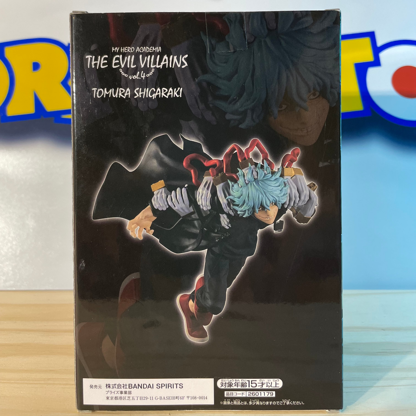 TOMURA SHIGARAKI - The Evil Villains vol.4 - My Hero Academia