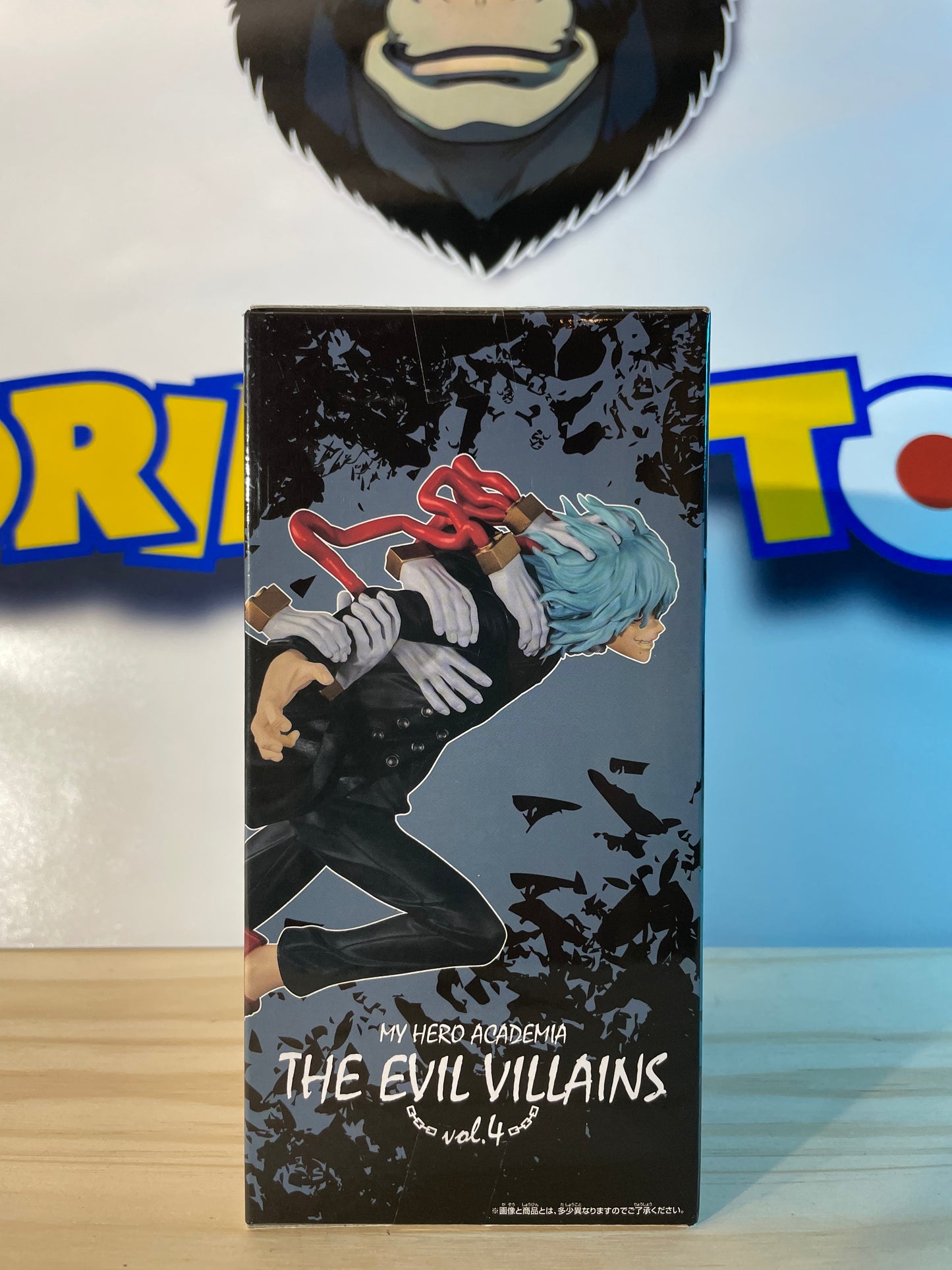 TOMURA SHIGARAKI - The Evil Villains vol.4 - My Hero Academia