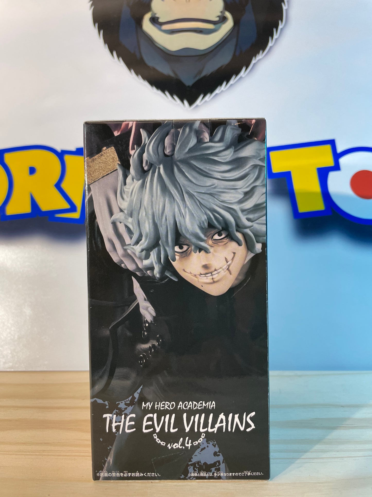 TOMURA SHIGARAKI - The Evil Villains vol.4 - My Hero Academia