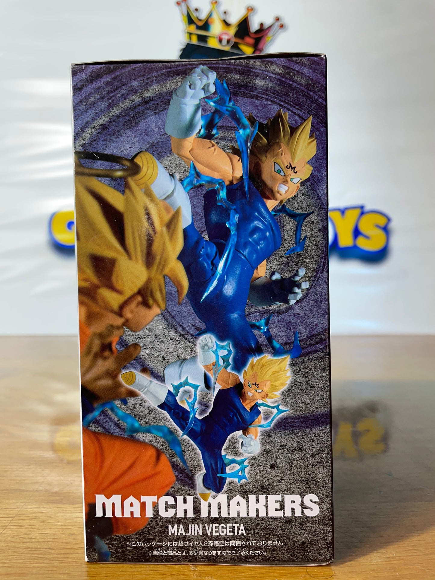 MAJIN VEGETA - Super Saiyan - Match Makers - Dragon Ball Z