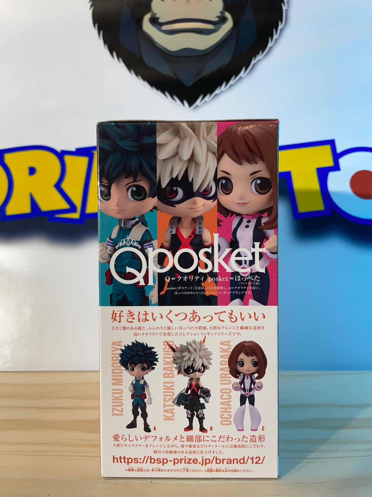 KATSUKI BAKUGO - Version A - Qposket - My Hero Academia
