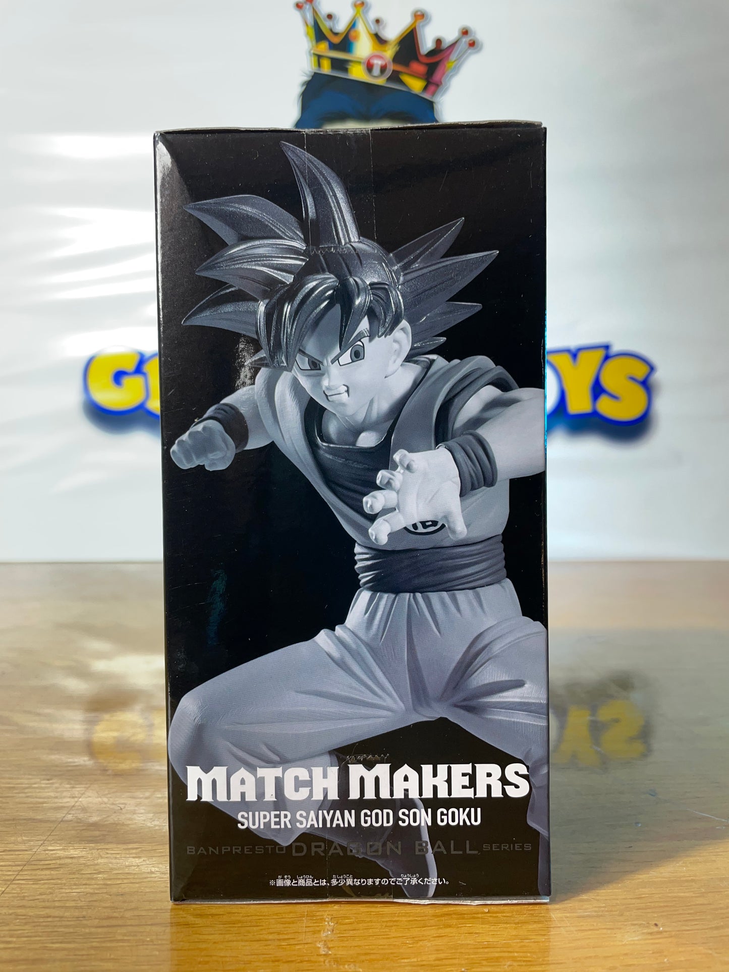 SON GOKU - Super Saiyan God - Match Makers - Dragon Ball Z