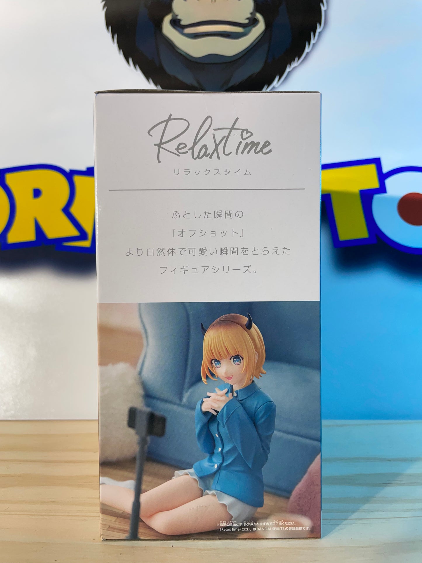 MEM-CHO - Relax Time - Oshi No Ko