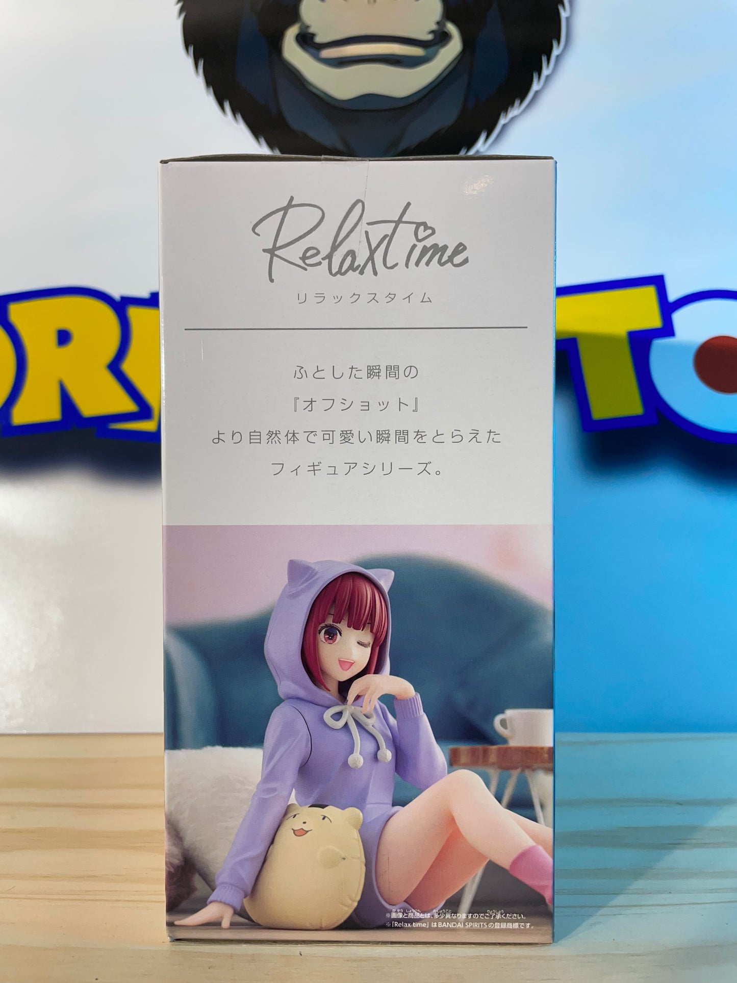 KANA ARIMA - Relax Time - Oshi No Ko