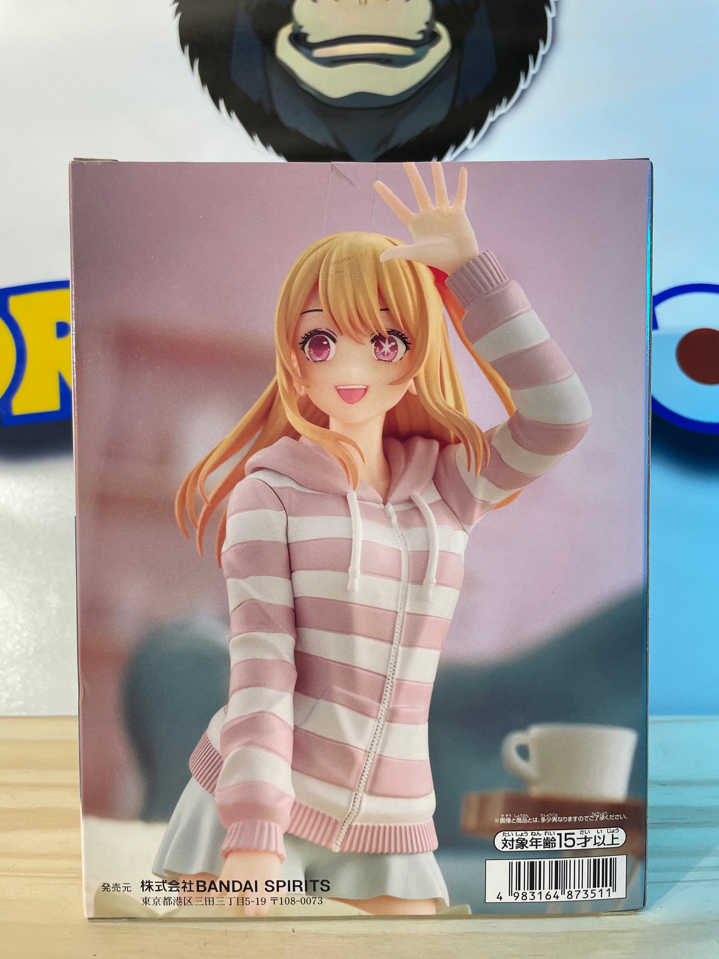 RUBY HOSHINO - Relax Time - Oshi No Ko