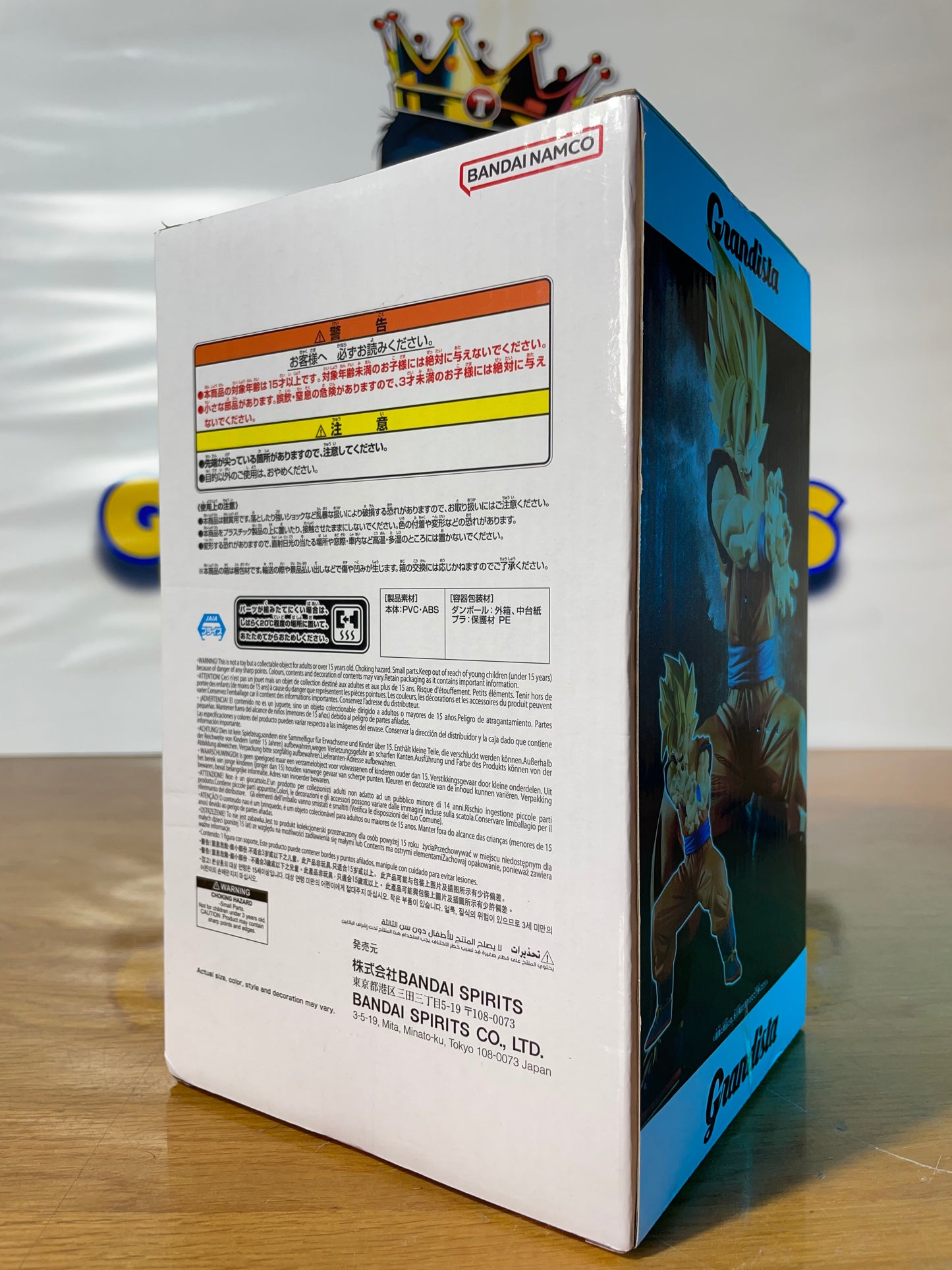 SON GOKU - Super Saiyan 2 - Grandista - Dragon Ball Z