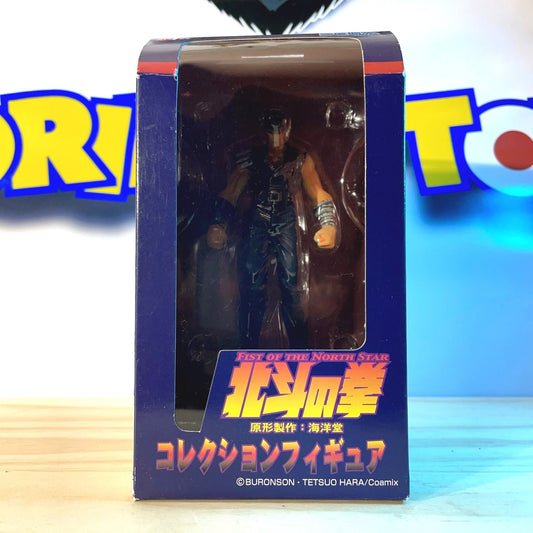 KENSHIRO - Four Brothers Of The North Star - Hokuto No Ken / Ken le survivant / Fist Of The North Star